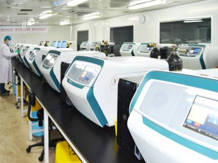 微信圖片_20170504131921