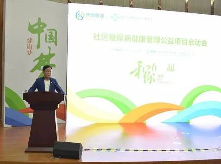 微信圖片_20170522102136